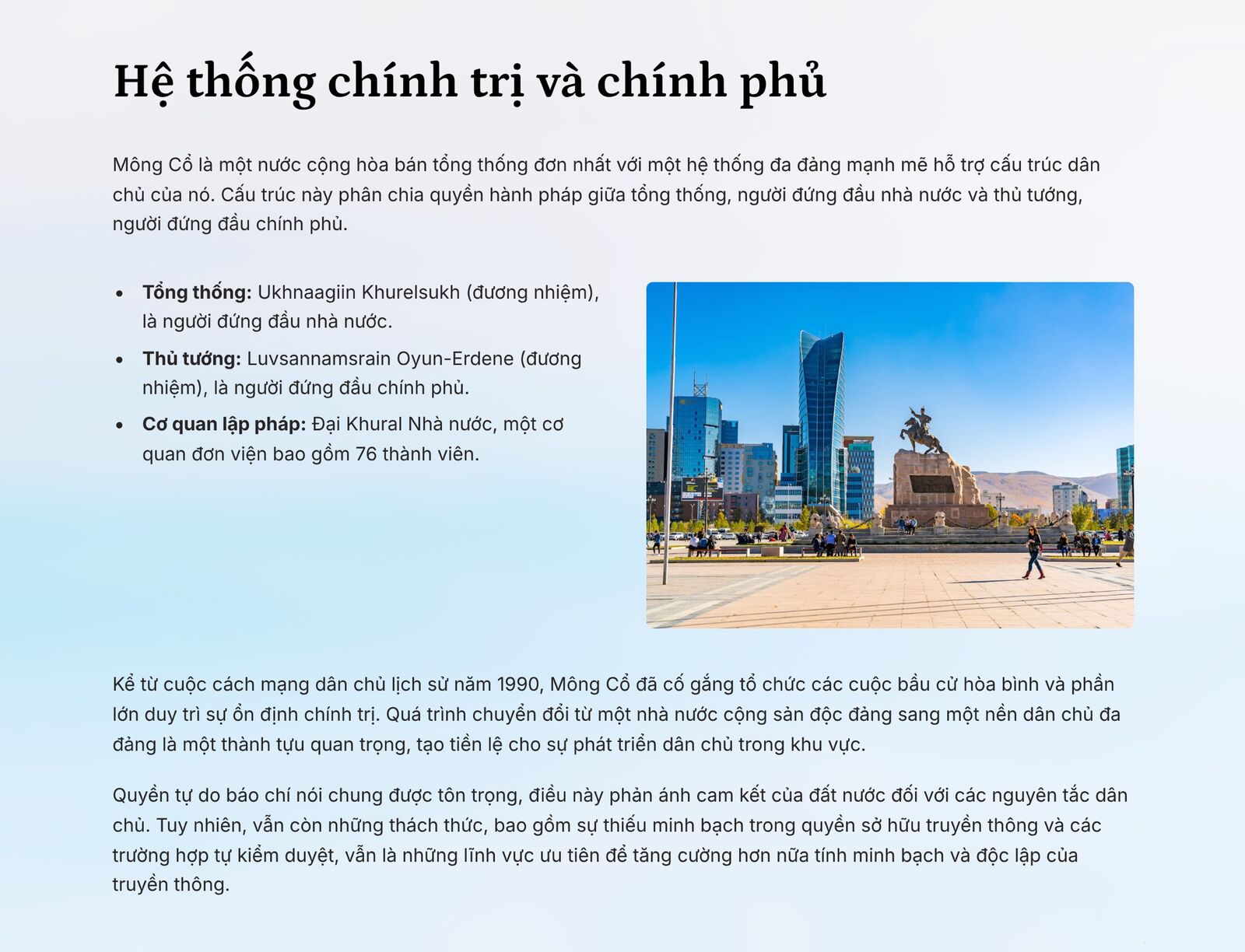 Mông Cổ 6